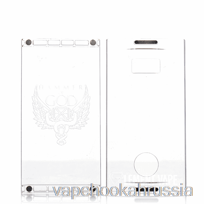 Vape сок Vaperz Cloud Hammer Of God 400 дверной набор матовый